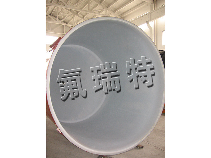 鋼襯塑儲(chǔ)罐、反應(yīng)釜